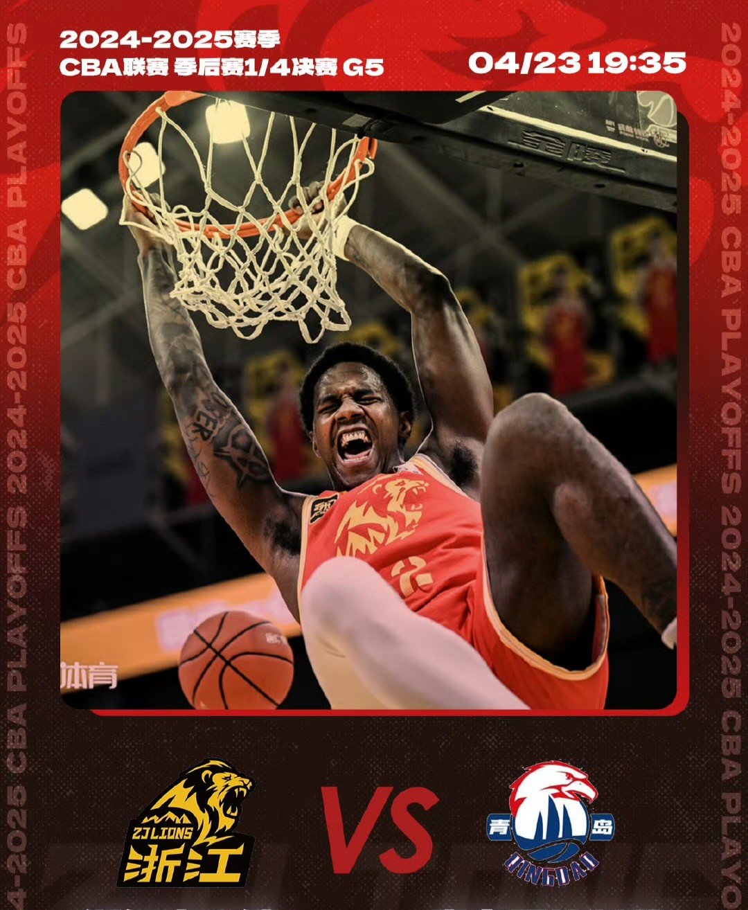 开云娱乐 -赛地聚焦——NBA总决赛加时末段热度飙升，纽约尼克斯伤情更新，悬念犹存，数据趋势出现新变化的简单介绍