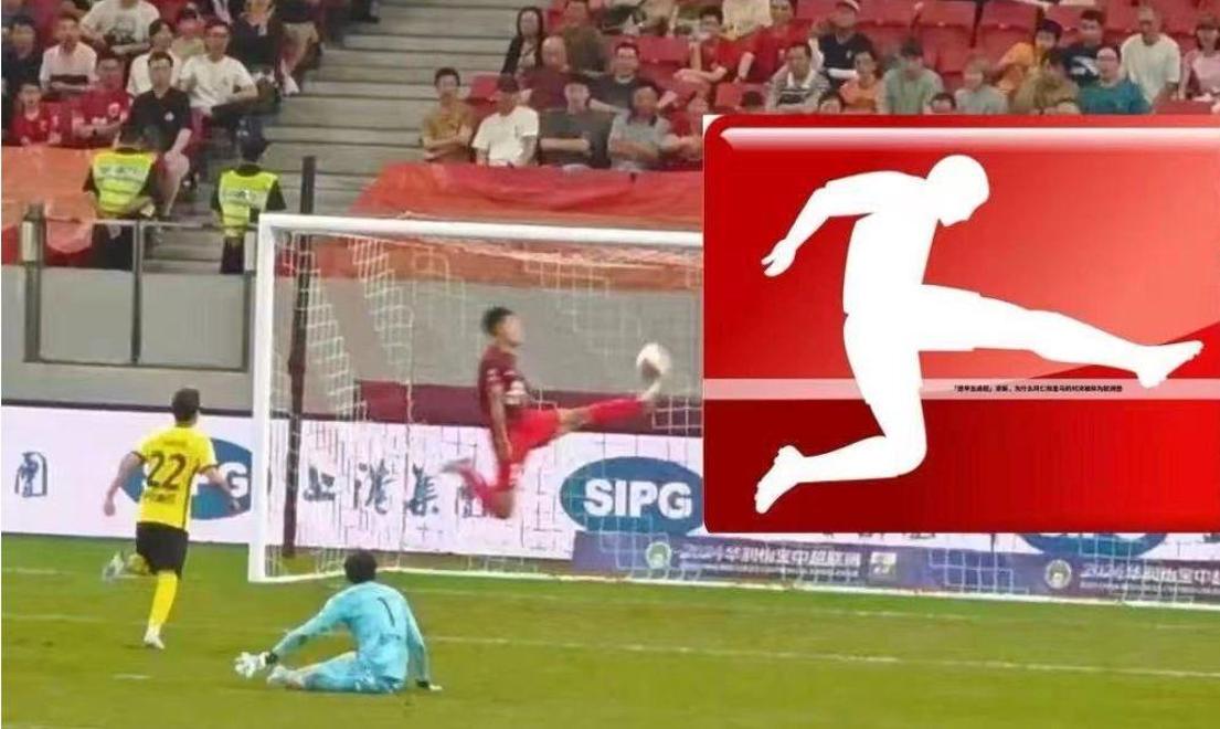 亚特兰大内部会议纪要流出——窗口期门线救险，全明星赛使命明确，轮换策略成焦点的简单介绍