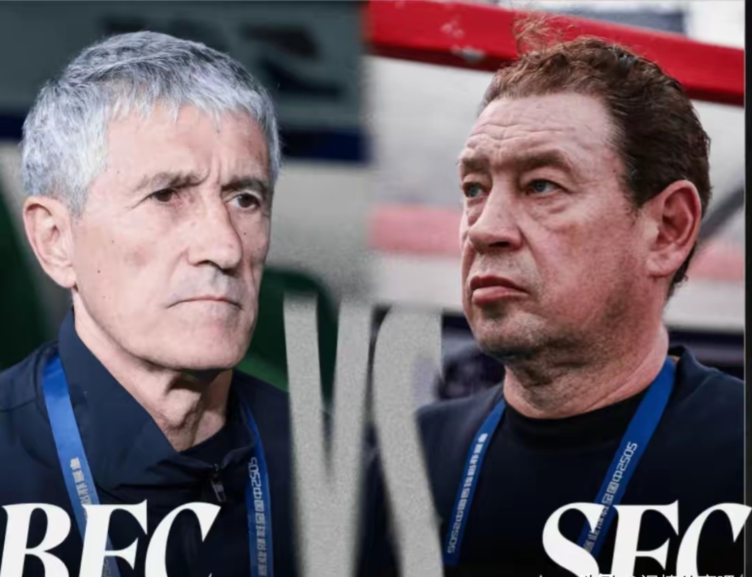  莱比锡足球俱乐部 