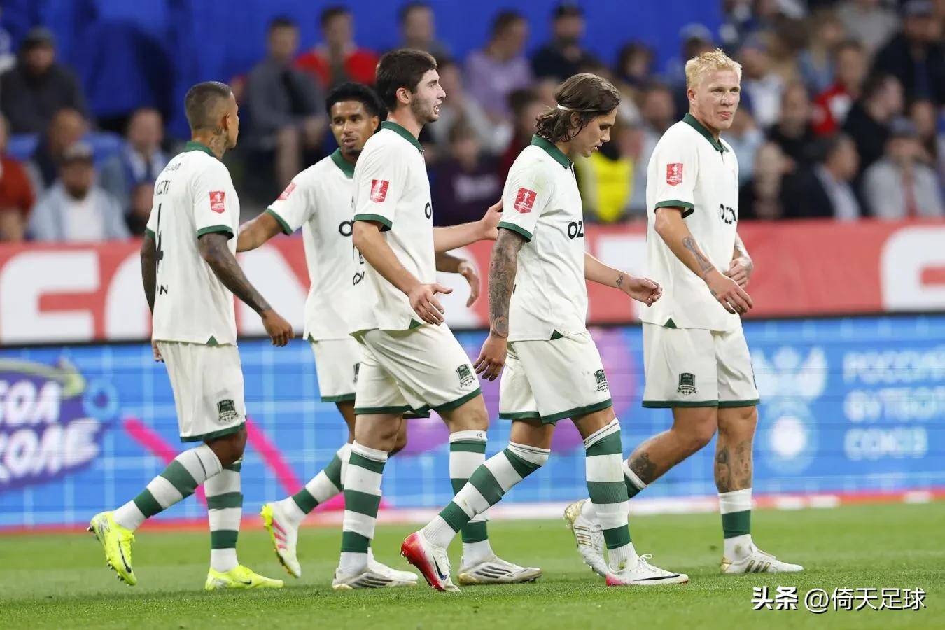  法甲里昂足球最新消息 