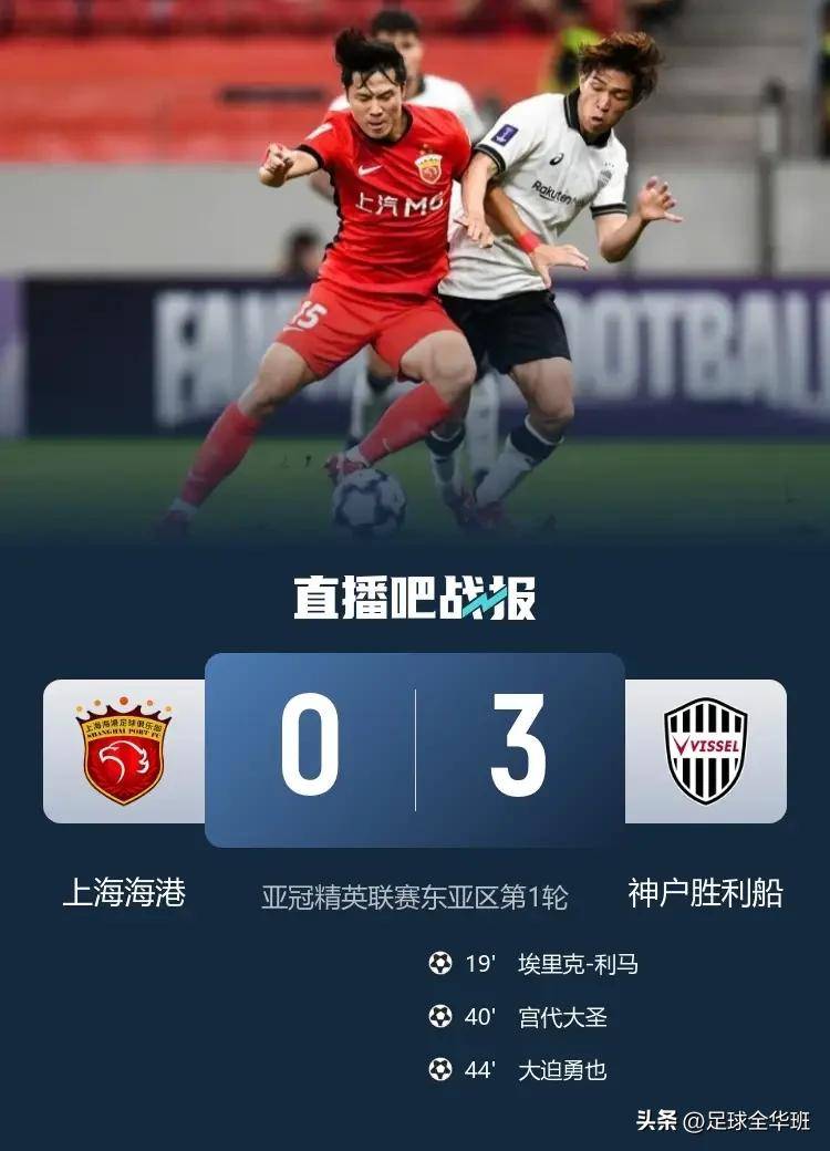 开云娱乐网站 - 集结日广州队回应争议——亚冠节点到来，媒体盛赞，更衣室氛围转暖