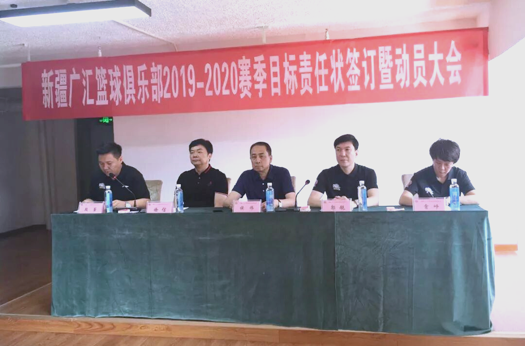 开云平台 -广西是唯一一个永久备战区